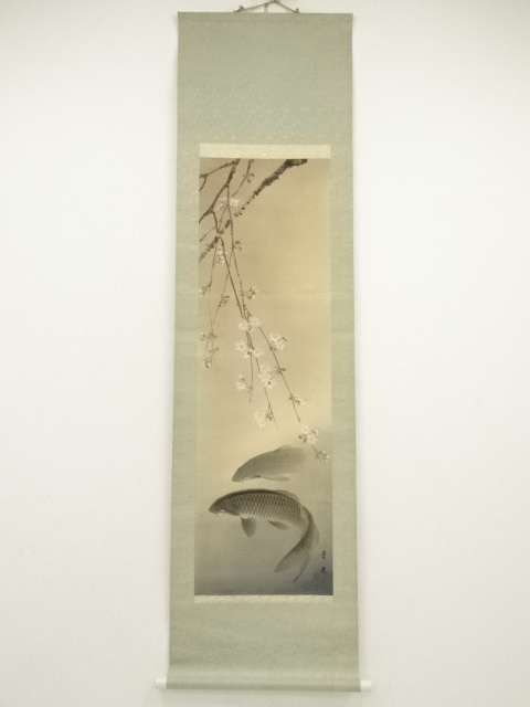 Paintings & Calligraphy